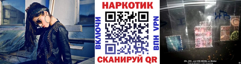 Как найти закладки Александровское Марихуана  Бутират  Мефедрон  A-PVP  Амфетамин 