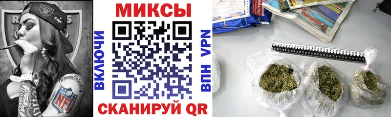 БУТИРАТ буратино  Александровское 