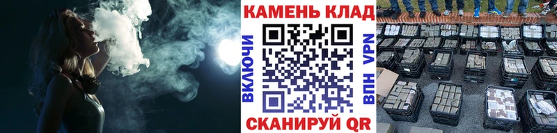 сколько стоит  Александровское  ссылка на мегу зеркало  Гашиш VHQ 