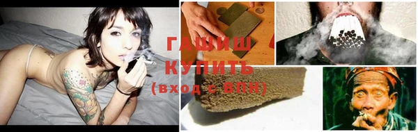 метадон Лиски