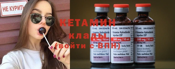 спиды Лихославль
