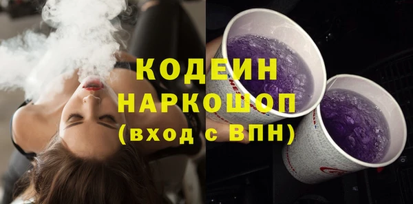 дживик Липки
