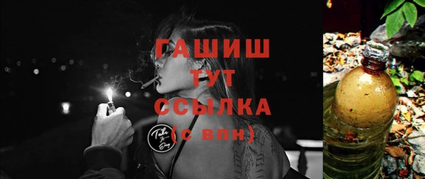 метадон Лиски