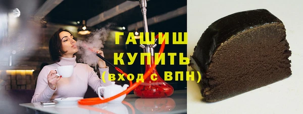 дживик Липки