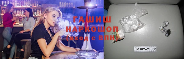 спиды Лихославль