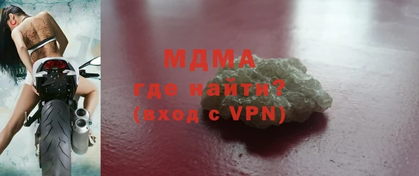 метадон Лиски