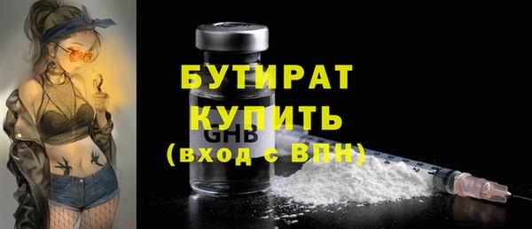 твердый Березники