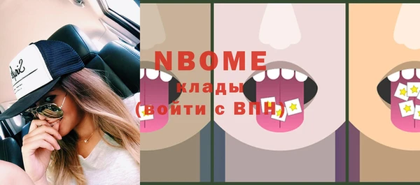 дживик Липки