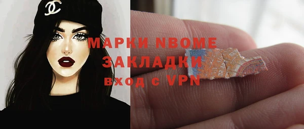 метадон Лиски