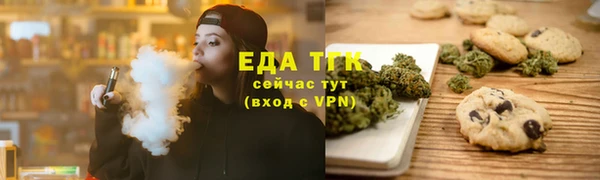 дживик Липки