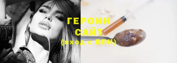 дживик Липки
