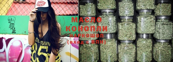 метадон Лиски