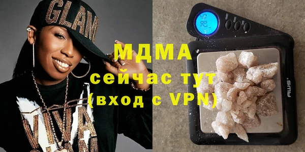 метадон Лиски
