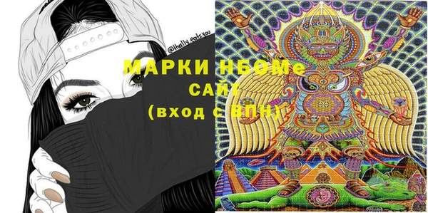 метадон Лиски