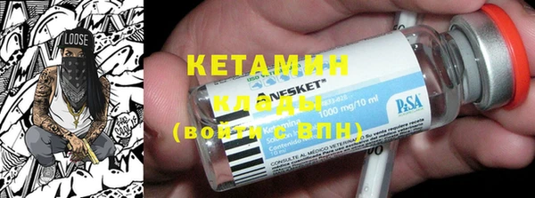 метадон Лиски