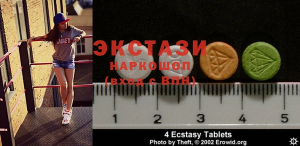 дживик Липки
