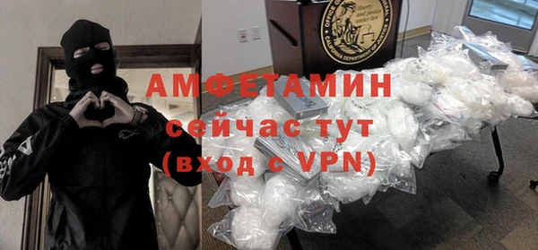 дживик Липки