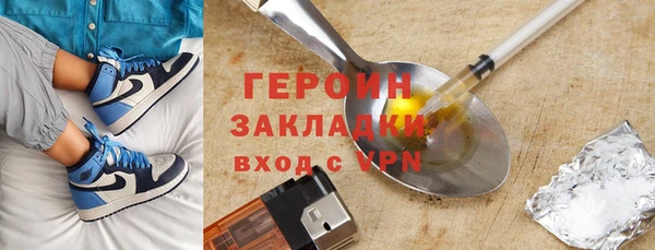 спиды Лихославль