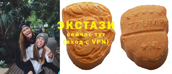 метадон Лиски
