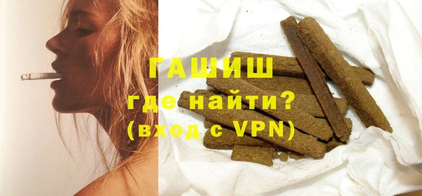 метадон Лиски