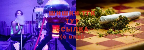 спиды Лихославль