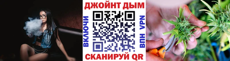 МАРИХУАНА OG Kush  Александровское 